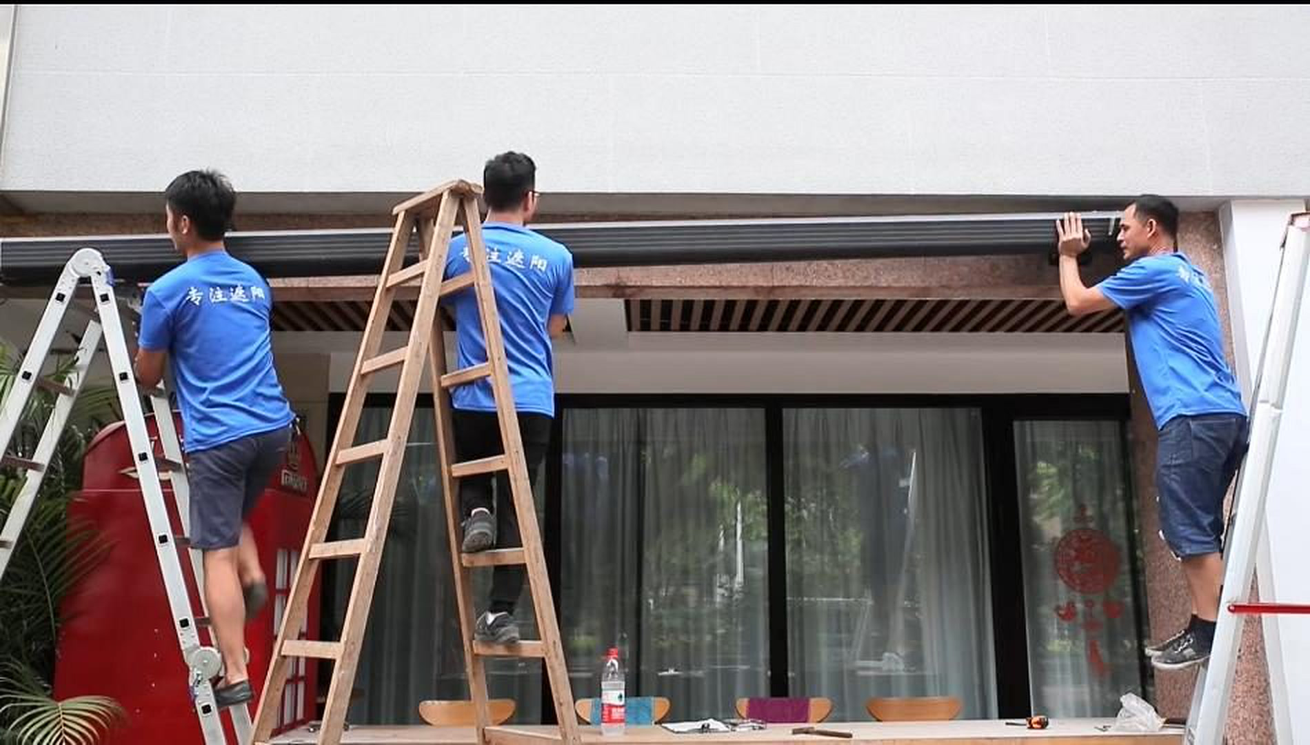 Do You Need an Installer for an Awning?